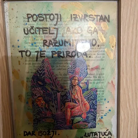 Βίλα N&m Visoko